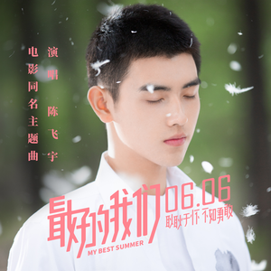 A🔴🍑我🅱好🔴痒🔴
