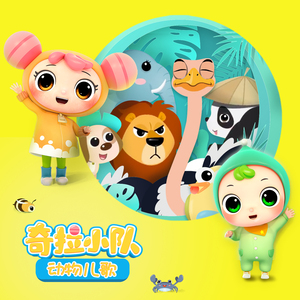 A🔴🍑我🅱好🔴痒🔴
