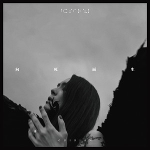 A🔴🍑我🅱好🔴痒🔴
