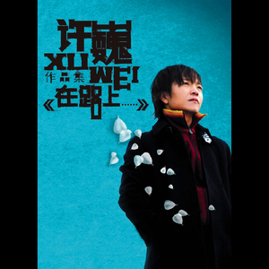 A🔴🍑我🅱好🔴痒🔴
