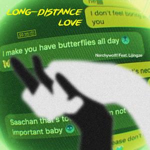 A🔴🍑我🅱好🔴痒🔴
