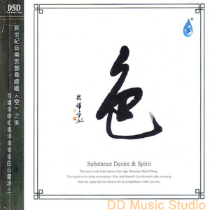 A🔴🍑我🅱好🔴痒🔴
