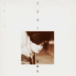 A🔴🍑我🅱好🔴痒🔴
