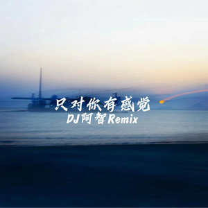 A🔴🍑我🅱好🔴痒🔴
