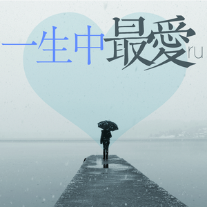 A🔴🍑我🅱好🔴痒🔴
