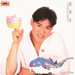 A🔴🍑我🅱好🔴痒🔴
