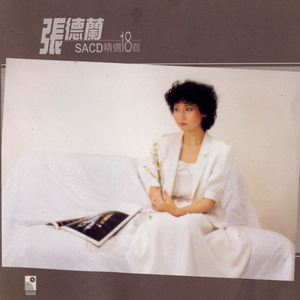 A🔴🍑我🅱好🔴痒🔴
