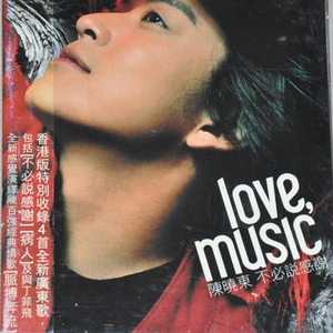 A🔴🍑我🅱好🔴痒🔴
