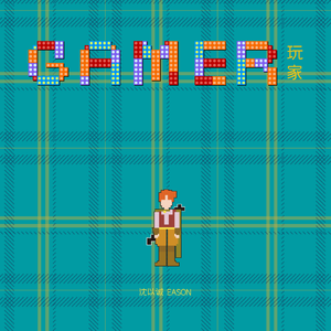 A🔴🍑我🅱好🔴痒🔴
