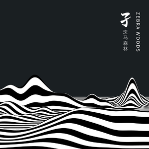 A🔴🍑我🅱好🔴痒🔴
