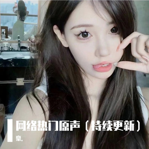 A🔴🍑我🅱好🔴痒🔴
