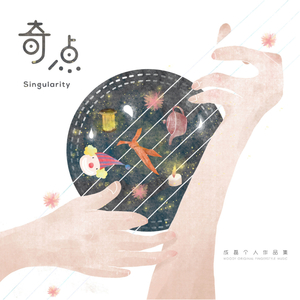 A🔴🍑我🅱好🔴痒🔴
