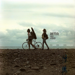 A🔴🍑我🅱好🔴痒🔴
