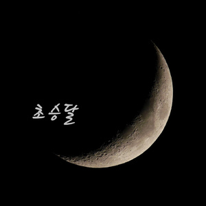 A🔴🍑我🅱好🔴痒🔴
