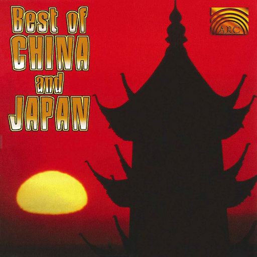 A🔴🍑我🅱好🔴痒🔴
